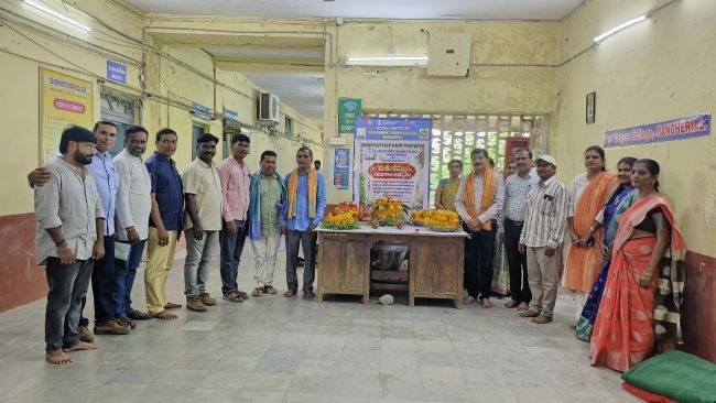 ప్రభుత్వ డిగ్రీ కళాశాలలో ఘనంగా బతుకమ్మ సంబరాలు
