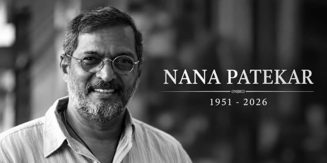 సినీ పరిశ్రమకు నానా పటేకర్ మృతి తీరని లోటు.