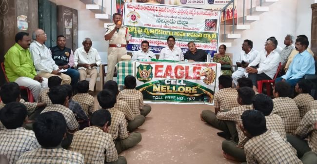 డ్రగ్స్ రహిత సమాజం కోసం కలిసికట్టుగా ముందుకు సాగుదాం