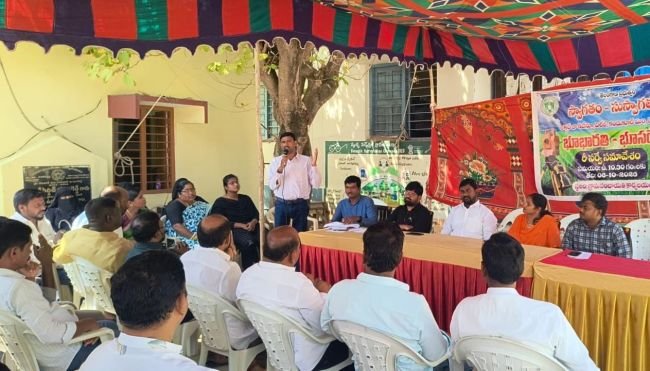 నేదునూరులో  భూభారతి భూసర్వే రీ -సర్వే పై గ్రామసభ 