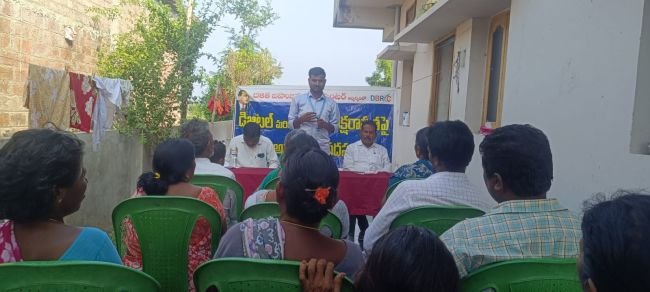 డిజిటల్ లావాదేవీలపై ప్రతి ఒక్కరు అవగాహన పెంచుకోవాలి.