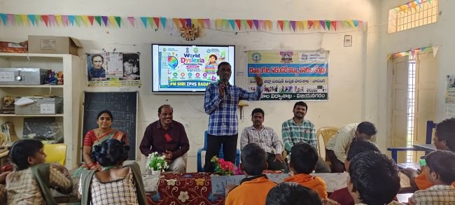 డిస్లెక్సియాపై అవగాహనతోనే విద్యార్థులకు అండ