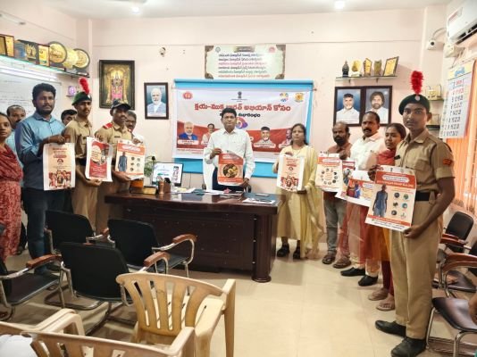 టీబీ నిర్మూలనకు జోష్‌ టీమ్‌ ఏర్పాటు  అవగాహనతో పాటు బాధితులకు సహకారం అందించడమే లక్ష్యం