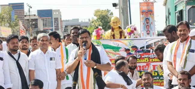 *ఓటు చోరీ ఆరోపణలపై కాంగ్రెస్ పోరుబాట*