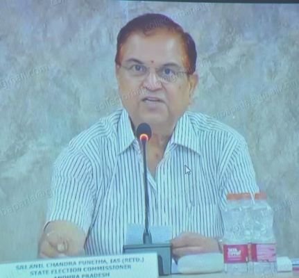 గ్రామపంచాయతీ, ఎంపీటీసీ, జెడ్పిటిసి, మున్సిపల్ ఎన్నికల నిర్వహణకు సిద్ధం : రాష్ట్ర ఎన్నికల కమిషనర్ అనిల్ చంద్రపునీఠా