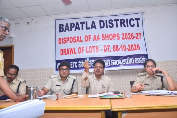 లాటరీ పద్దతిలో లైసేన్సీదారులను ఎంపిక