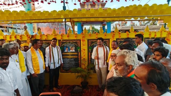 ఏలూరి నాయకత్వంలో అభివృద్ధి.. •2029లోనూ ఆశీర్వదించండి: మంత్రి బీసీ జనార్దన్‌రెడ్డి