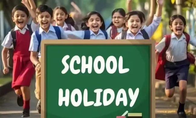 స్కూళ్లకు దసరా సెలవులు ప్రకటన - పూర్తి షెడ్యూల్ ఇదే