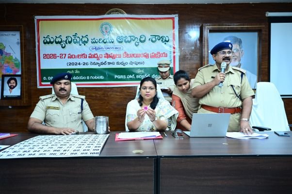 8 మద్యం బార్లకు లాటరీ ద్వారా కేటాయింపు