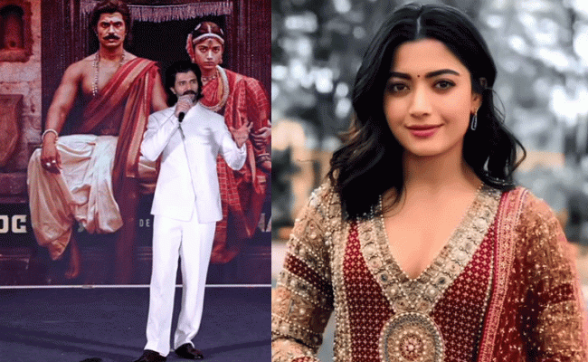  విజయ్‌ దేవరకొండ రణబాలి ట్రైలర్‌ లాంచ్‌: రష్మిక క్షమాపణలు మరియు సరదా సన్నివేశం