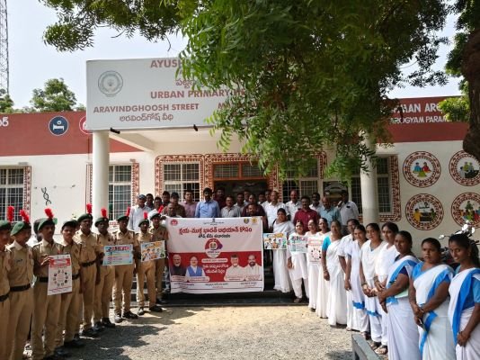 క్షయ వ్యాధి రహిత భారత్‌ లక్ష్యంగా ‘జోష్’ టీముల ఏర్పాటు