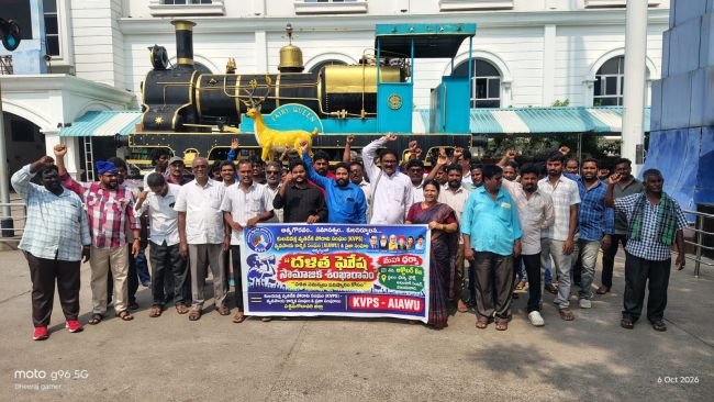 మనిషి బ్రతికుంటే ఓటు  కావాలి చనిపోతే ఆరడుగుల స్థలం దొరకని దుస్థితి 