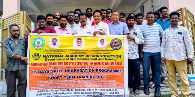 భవన నిర్మాణ కార్మికులు వృత్తి నైపుణ్యాలను పెంచుకోవాలి ---సహాయ కార్మికాధికారి గోపీ కుమార్.