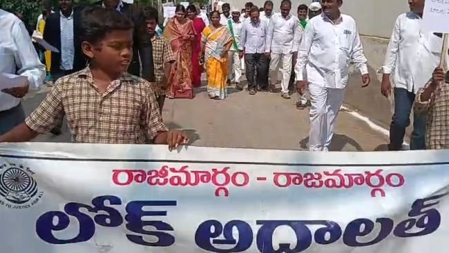 అద్దంకిలో మహిళా సాధికారత, చట్టాలపై అవగాహన ర్యాలీ.