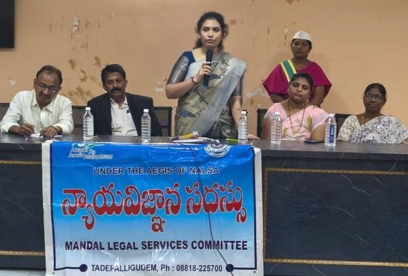 న్యాయ విజ్ఞాన సదస్సులో జడ్జి లలితాదేవి