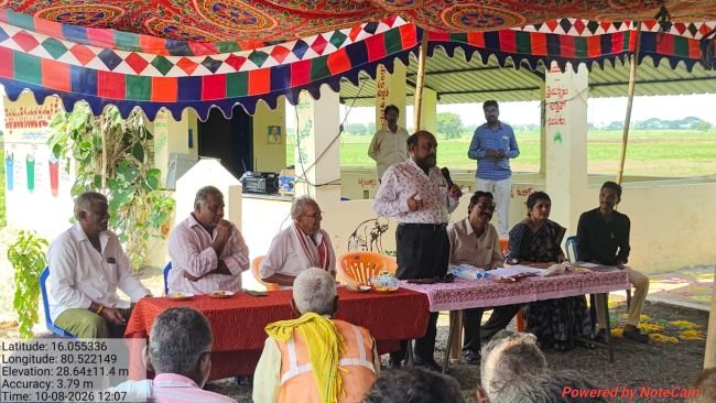 వల్లభరావుపాలెంలో ఎక్స్‌పోజర్ విజిట్ చేసిన...... మండల ప్రత్యేక అధికారి కె వి వి సత్యనారాయణ