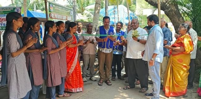 ఉచిత కంటి వైద్య శిబిరం ఏర్పాటు
