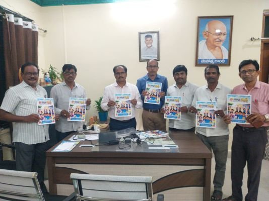 విద్యార్థులు నైపుణ్యానికి " మా చిన్నారి నేస్తాలు"  దోహదం