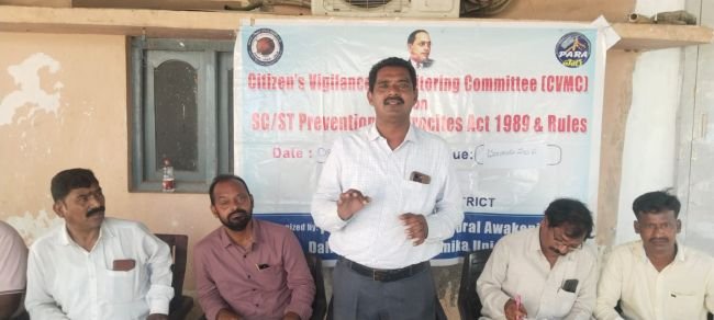 ఎస్సీ, ఎస్టీ సబ్ ప్లాన్ నిధుల విడుదలలో ప్రభుత్వాలు అలసత్వం 