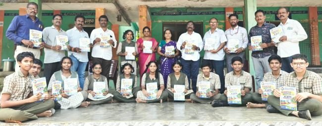 పదో తరగతి విద్యార్థులకు ఉచితంగా 'గణిత దీప్తి' పుస్తకాల పంపిణీ