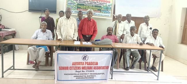 తంబళ్లపల్లె సీనియర్ సిటిజన్స్ కమిటీ ఎన్నిక ఏకగ్రీవం