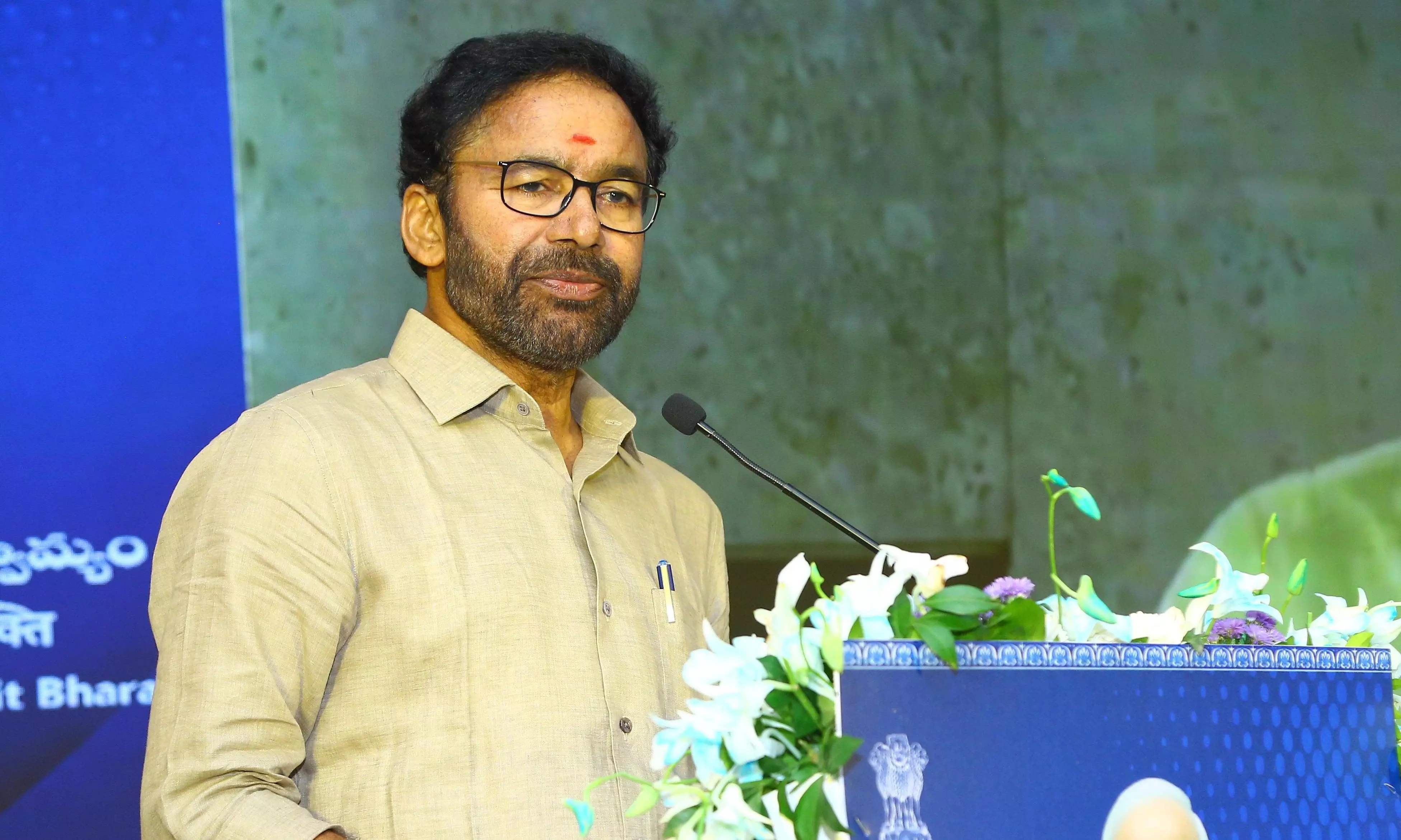 రాహుల్ గాంధీపై కేంద్ర మంత్రి కిషన్ రెడ్డి తీవ్ర ధ్వజం: రాజ్యాంగ సంస్థల విశ్వసనీయతను దెబ్బతీస్తున్నారంటూ మండిపాటు!