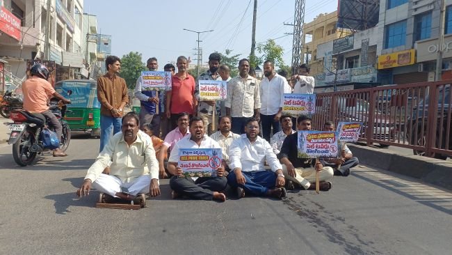 నాగారంలో సెల్ టవర్ ఏర్పాటుపై స్థానికుల ఆందోళన