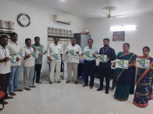 జాతీయ సదస్సు బ్రోచర్ ఆవిష్కరణ