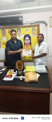 ఉత్తమ తెదేపా కార్యకర్త అవార్డు అందుకున్న నన్నే బాయి జిలాని భాష