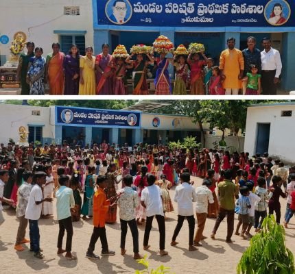 తీరొక్క పూల పరిమళాలు .. చిన్నారుల ఆటపాటలు