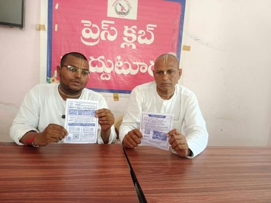 విద్యార్థుల్లో ఆధ్యాత్మిక విలువలు పెంపొందించడమే లక్ష్యంగా. ఇస్కాన్ ఆధ్వర్యంలో దసరా కల్చరల్ క్యాంప్