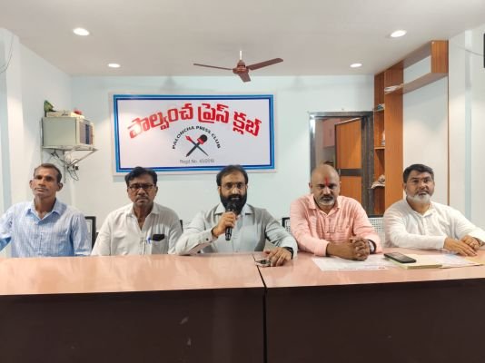 కాంట్రాక్ట్, ఔట్‌సోర్సింగ్ ఉద్యోగుల దోపిడీపై ఏకం భారత్ పార్టీ గళం