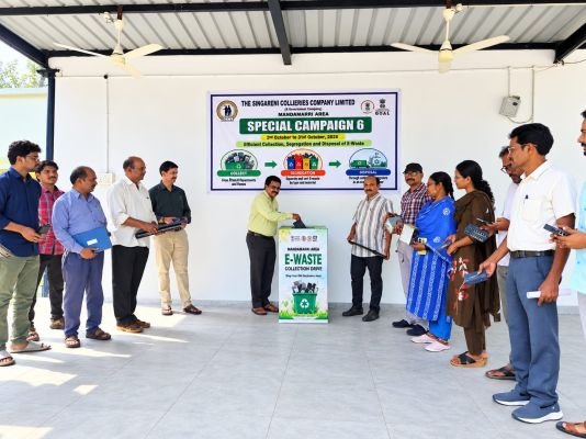 ఈ-వ్యర్థాలపై అవగాహనతోనే పర్యావరణ పరిరక్షణ - ఏరియా జీఎం కార్యాలయంలో ప్రత్యేక కార్యక్రమం