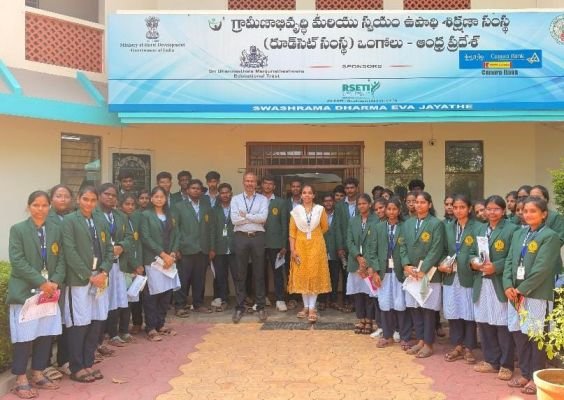 కదిరిబాబురావు కళాశాల విద్యార్థులు రూడ్ సెట్ సంస్థ సందర్శన: