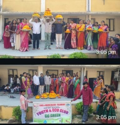 ఎల్లారెడ్డి మోడల్ స్కూల్ లో ఘనంగా బతుకమ్మ సంబరాలు - ప్రిన్సిపాల్ తోట గాంధీ