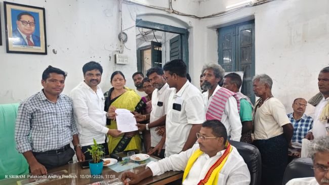 ఆంధ్రప్రదేశ్ రాష్ట్ర ఎస్సీ కమిషన్ ఆధ్వర్యంలో పాలకొండలో దళితుల సమస్యలపై గ్రీవెన్స్ కార్యక్రమం