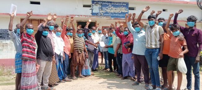 రఘురామ కాలుష్యంపై గ్రామస్తుల ఆందోళన