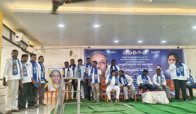 కాన్షీరాం ఆశయ సాధనకు కృషి చేయాలి
