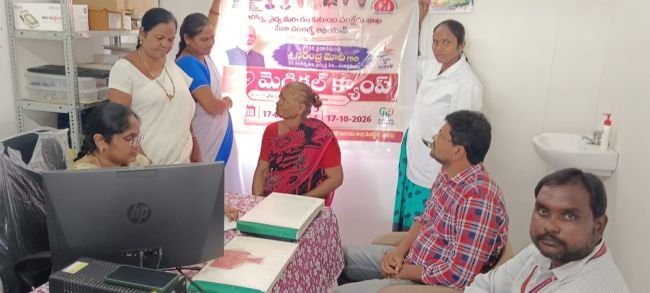 చిన్నగంజాం లో 104 సంచార వైద్య వాహనం తనిఖీ