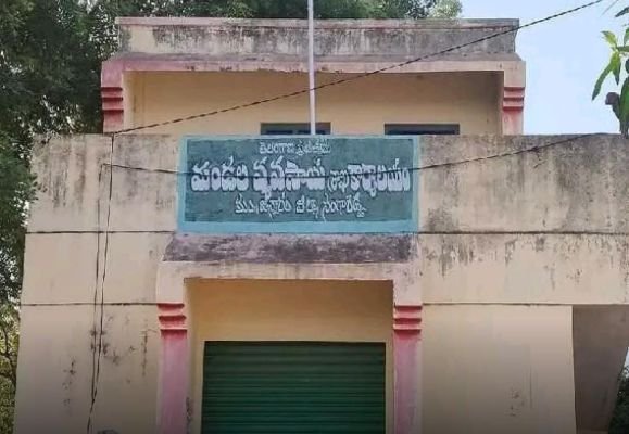 ఫార్మర్ రిజిస్ట్రీ తప్పనిసరి
