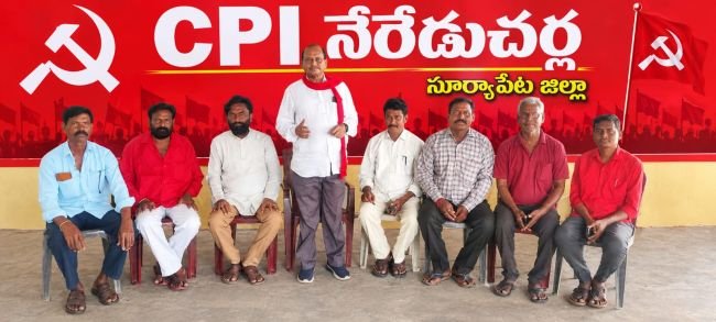సీ ఈ సీ జ్ఞానేశ్ కుమార్ రాజీనామా చేయాల్సిందే   సిపిఐ జిల్లా కార్యదర్శి బెజవాడ వెంకటేశ్వర్లు