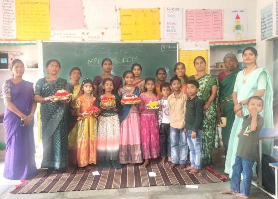 ముందస్తు బతుకమ్మ సంబరాలు..