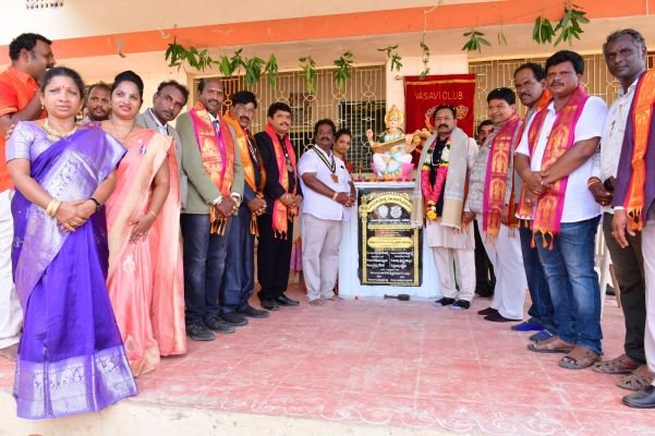 ప్రజాసేవలో ముందుంటుంది వాసవి క్లబ్   వాసవి క్లబ్ ఇంటర్నేషనల్ ప్రెసిడెంట్ సిద్ధ వెంకట సూర్యప్రకాశరావు 