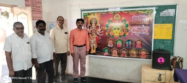 సామంతపూడి పాఠశాలలో ముందస్తు దసరా వేడుకలు.