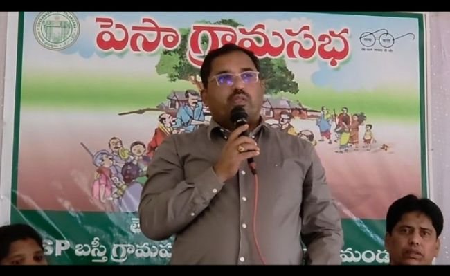 ఈ ప్రాంత అభివృద్ధికి ఎలాంటి నష్టం వాటిల్లదు.. భద్రాద్రి కొత్తగూడెం జిల్లా ఆర్డీవో మధు