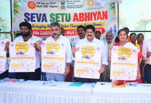 పీఎం సూర్య సూర్ పథకాన్ని సద్వినియోగం చేసుకోవాలి