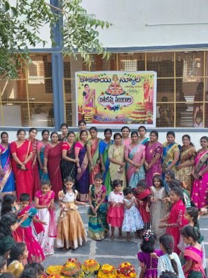 కాకతీయ కాన్సెప్ట్ స్కూల్లో ఘనంగా బతుకమ్మ సంబరాలు