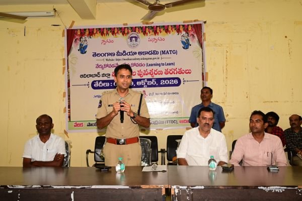 ఫేక్‌ న్యూస్‌తో అప్రమత్తంగా ఉండాలి