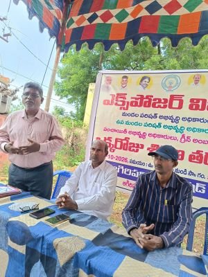 ఆగిరిపల్లి ఎస్‌డబ్ల్యూపీసీలో గ్రీన్ అంబాసిడర్లకు శిక్షణ  --తడి చెత్తతో వర్మీ కంపోస్ట్ తయారీపై అవగాహన