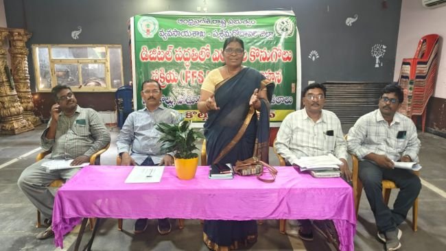 డిజిటల్ విధానంలో ఎరువుల విక్రయాలు – ఎఫ్‌ఎఫ్‌ఎస్‌ యాప్‌పై అవగాహన కార్యక్రమం*